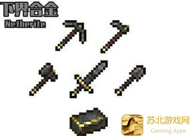 合金机兵战车跑图全攻略+皮肤大赏