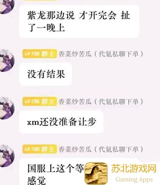 一点夏活剿灭关卡0氪党也能轻松过!心得分享!