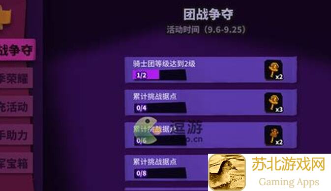 独奏骑士纯萌新必看攻略！快速提升战力，轻松通关秘籍大公开！