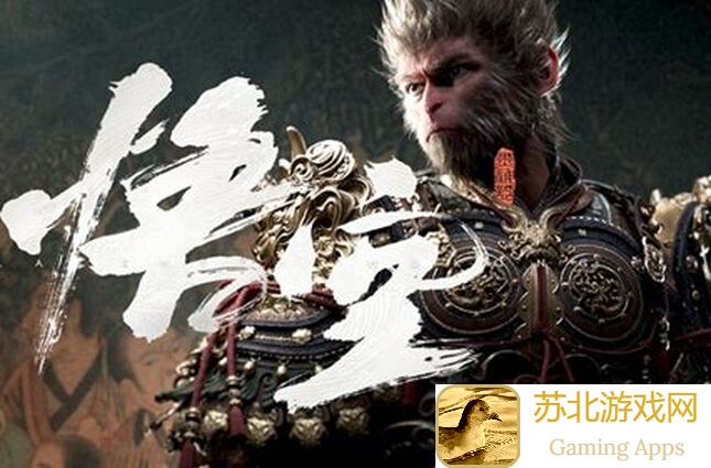 黑神话：悟空3DM评测：青史留名天命人，你确定只给10分？