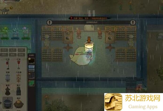 了不起的修仙模拟器手游全攻略：揭秘端游差异、轻松掌握手机画符技巧，烧大能必备！