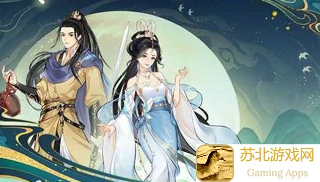 修仙家族模拟器：别费心搞名人血脉了，真灵血脉更强大！