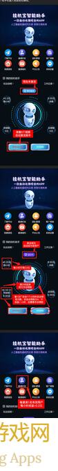 更新后挂机掉落大增,你学会秒变财神了吗?