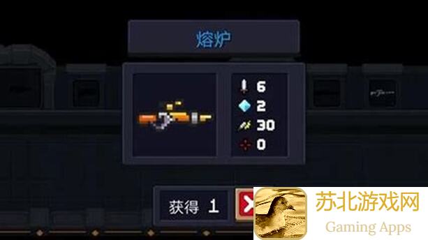 元气骑士幻影法杖人海战术卡爆攻略，究竟如何轻松通关？