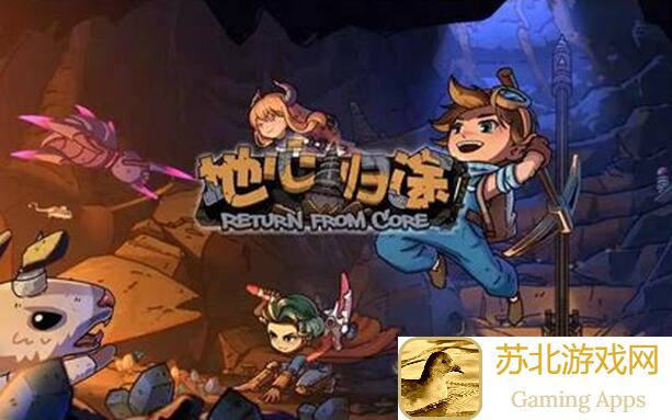 无极仙途：教你如何快速搞定食物获取攻略，轻松提升战力！