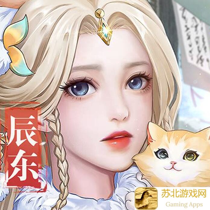 手慢无！辰东群侠传新版本速通八荒地图和世界地图5大攻略，轻松解锁无限冒险！
