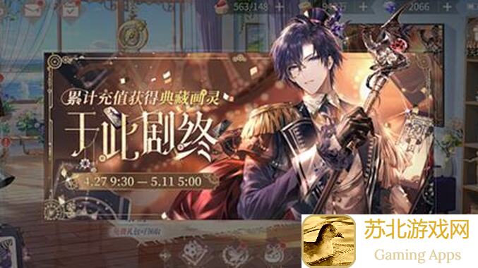 0氪党如何在时空中的绘旅人主楼采风到多云15层？神级通关秘籍到底藏在哪？