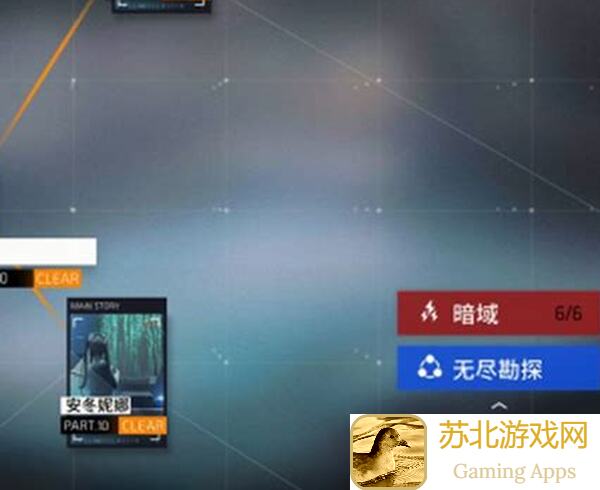 看完这篇攻略，简易搞定少女前线：云图计划临界爆震指定人形!