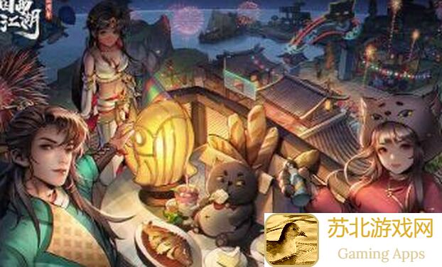 烟雨江湖萌新必看指南：速成攻略助你轻松跨境江湖！