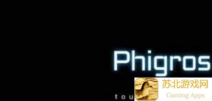 Phigros收藏品大揭秘！V3.9.0全收集攻略助你一网打尽