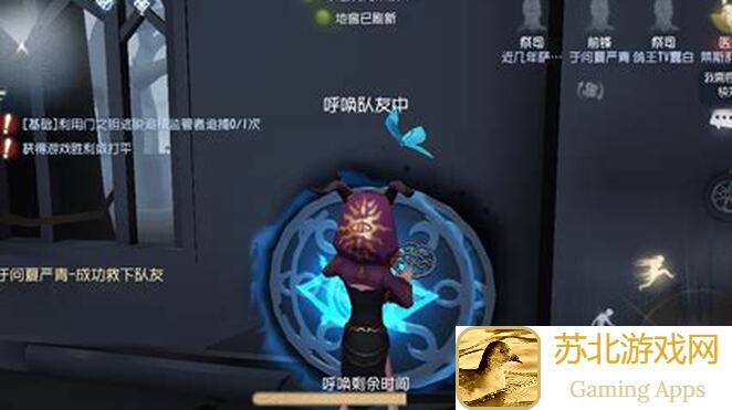 第五人格门之钥祭司高阶攻略新鲜出炉！助你轻松解锁求生之道