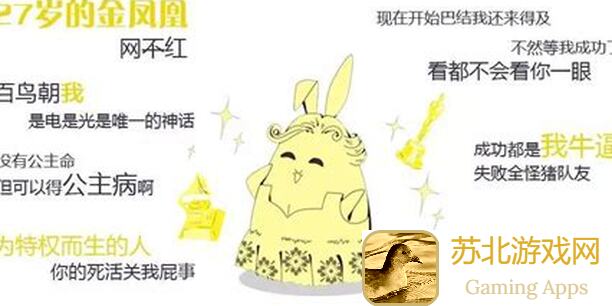 零压力了解5个我的起源趣闻：国庆期间起源宠物一夜消失震惊玩家！