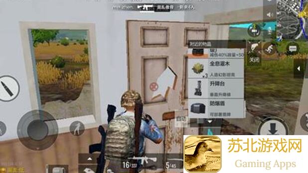 战术大师安利！教你快速提升战力的独家攻略指南！
