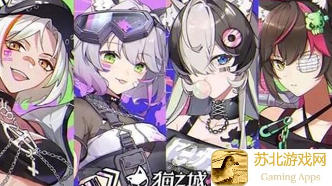 猫之城2.0:全新节奏榜单揭秘!