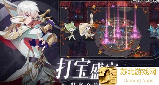 史莱姆与地下城新手玩家必备！1.4迷雾篇萌新必看攻略揭秘！？