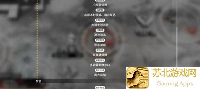 明日方舟新剿灭扔攻略来了！扔个简单思路助你轻松通关