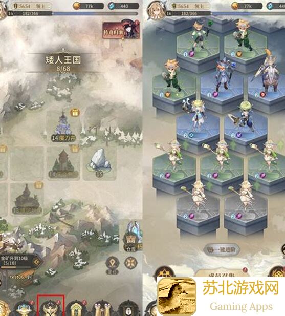 不朽家族神王诺亚配队技巧全解析！快速提升战力攻略大揭秘