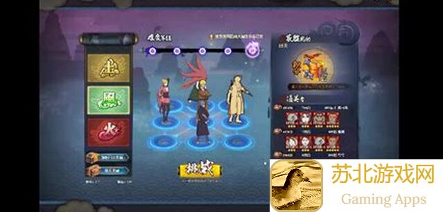 五行师直伤法术套合集：攻略向，让你秒变大神！