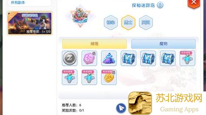 仙境传说RO初心服预言之地测试服5月28日21点至22点停服维护，5分钟爆肝整理攻略全解析！能不能助你秒变战神？