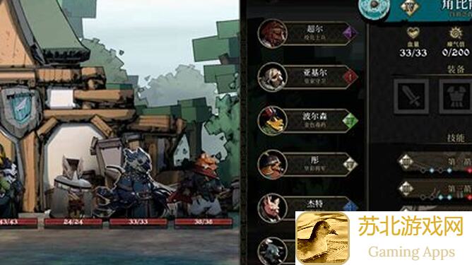 安尼姆的无尽旅途中3大战力最强的装备和词条，全攻略表揭晓！🔍