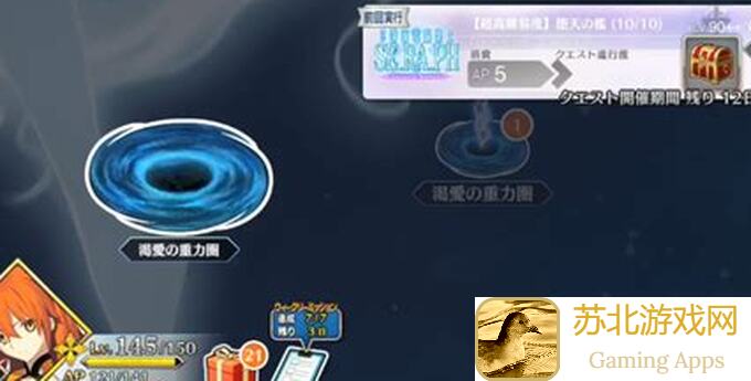 咸鱼のCCC堕天之槛低配通关实测秘籍