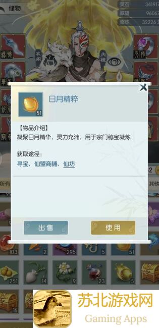 5分钟速懂攻略！无极仙途门派贡献作用大揭秘，助力战力提升全解析！