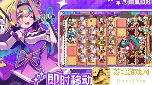 盲盒派对6月28日测试：角色养成指南——底鼓坦克篇