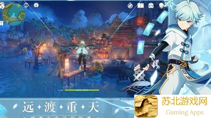 原神V2.1神级攻略#祈愿分析#原神冒险团V2.1上半期UP池角色＆武器
