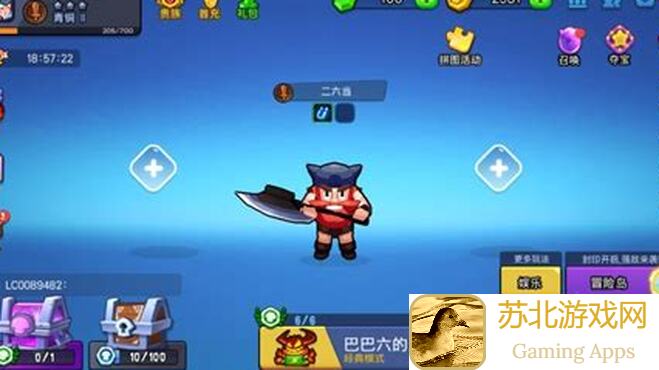 野蛮人大作战2新手必看！ZSBD组合技巧解密，战力提升不是梦