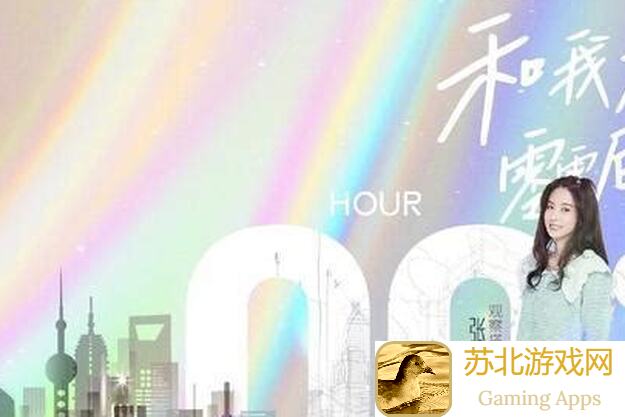 零门槛速通香肠派对阵法+竞技派对玩法全攻略