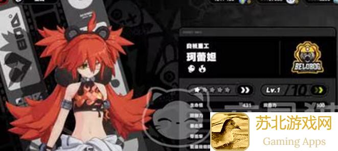 绝区零热门角色全流程攻略，教你轻松升级通关！