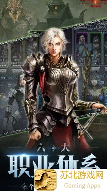 地下城堡2:黑暗觉醒攻略,西比拉影兽连通高速通关法!