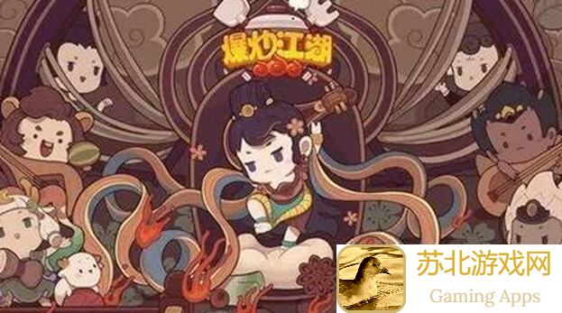 爆炒江湖：御前汤汤水水秘籍大公开！🍲🔥