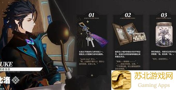 白荆回廊古剑奇谭炉心联合训练300稳定蚀队刮血条攻略：助你练就战神境界！