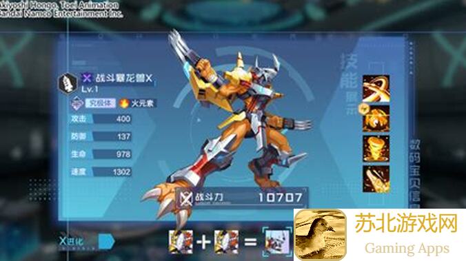 数码宝贝:新世纪如何把技能效益爆表?天赋与插件搭配攻略大揭秘!
