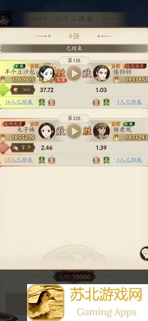 新手看过来！萧无量攻略，速通汉家江湖前11章必备技巧