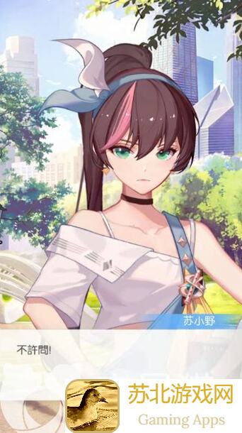 奇点时代后续测评揭秘：深度剖析全新战力组合与关卡挑战！