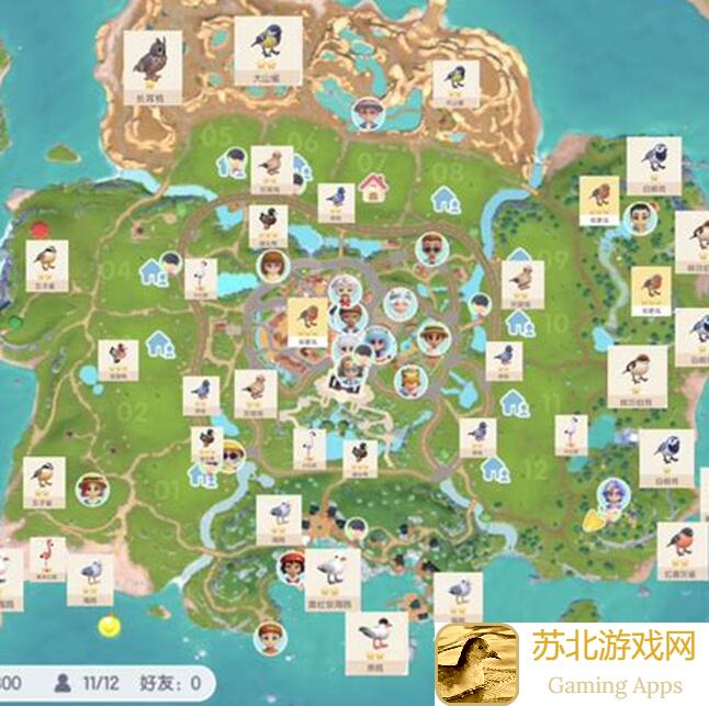 心动小镇9.6溜溜木萤石攻略！揭秘小镇天气，教你轻松找到隐藏位置