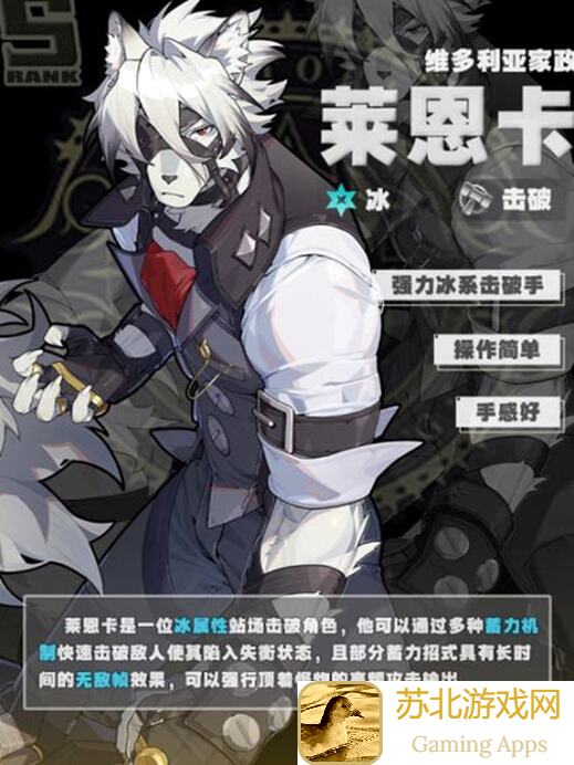 绝区零攻略！有钱就搞，没钱选狼叔还是安比？玩家亲测好运攻略大揭秘！