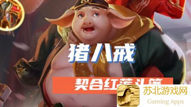 王者荣耀刘邦战神降临！掌控战场无敌攻略大盘点，速成战力提升技巧全解析！