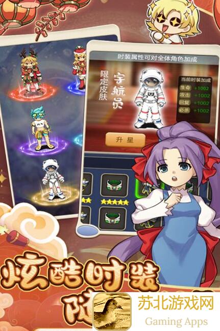 魔力宝贝归来饲养攻略：全面揭秘魔力宝贝归来战力提升实用指南！
