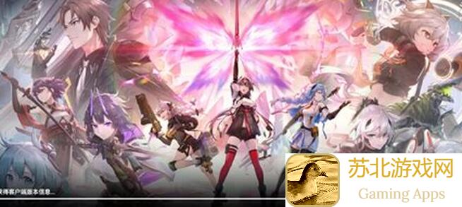 深空之眼高墙上下事3.6版本趣味玩法攻略,体力规划杂乱无章,学会秒变战神!