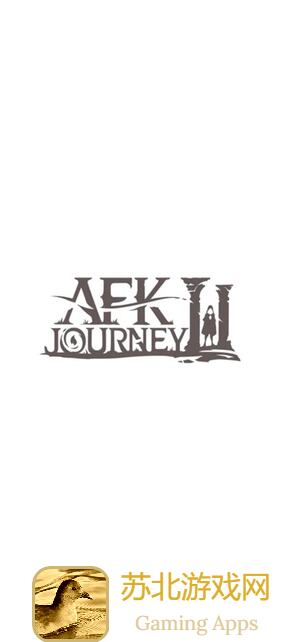 爆肝整理！90%玩家不知道的剑与远征启程远征八宝袋空投奶爸在迷梦中的应用攻略