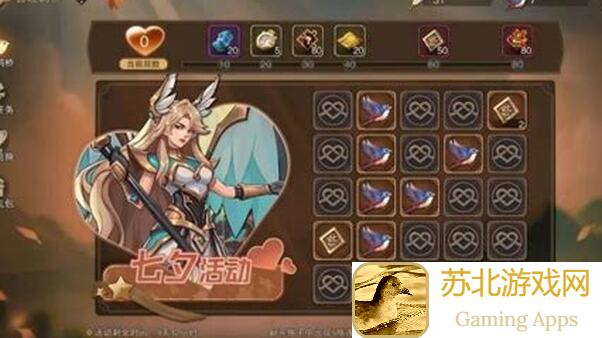 手操版攻略城堡传说2：迪亚佣兵团关卡BOSS龙女蒂塔战力提升全招揭秘！