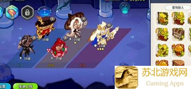 冲呀！饼干人：速成攻略大揭秘，轻松挑战星期五擂台，赢取独家周边福利！