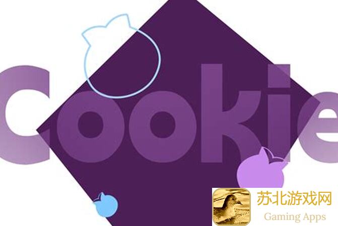 冲呀!饼干人:王国花都糕点铺营业中,离青饼干攻略大全,带你轻松开店赚翻天!