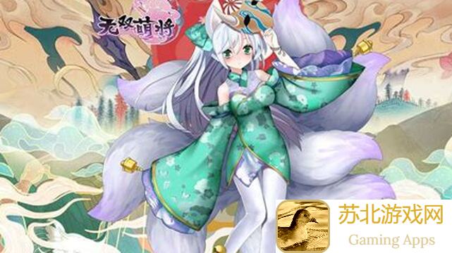 无双萌将：张春华黄金攻略，助你秒懂秒杀通关秘籍