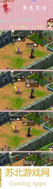 未来人生牧组织佣兵秘籍，破晓组织破关秘法大盘点！