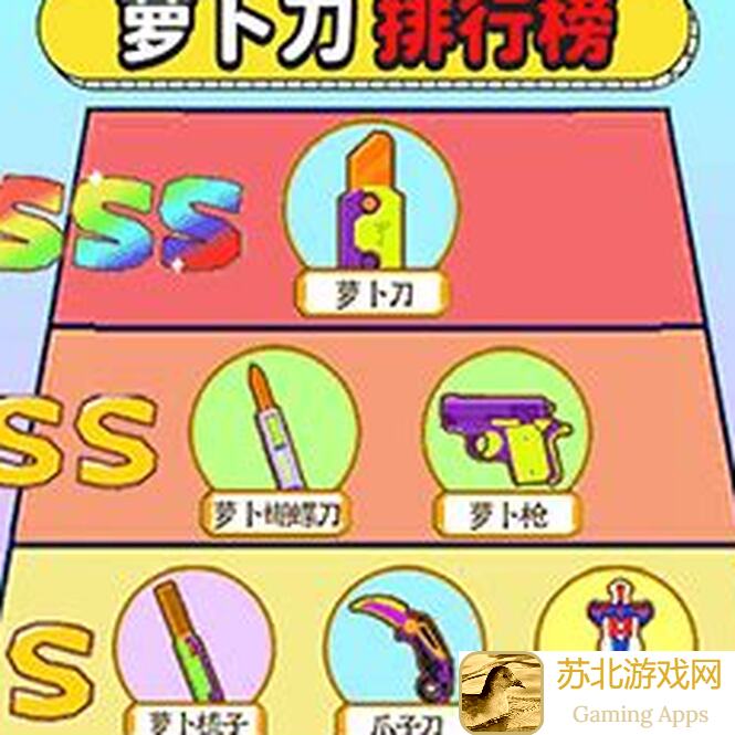 鸣潮索拉里斯最美角色梯度榜：战力飙升秘籍大公开！