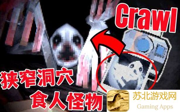 破碎之地丹露谷1313秘密任务揭秘：奇怪的部件全攻略，助你速通无障碍！